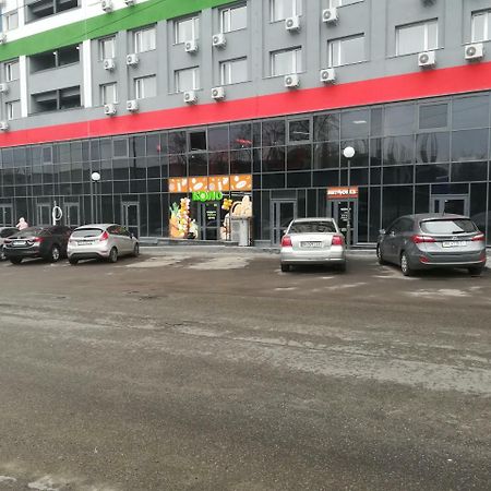 Smart-House Smart Kvartira S Kukhnei Vozle Metro. Kiew Exterior foto